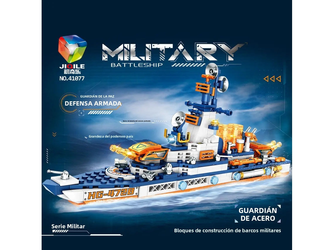 Military Battleship 41077 MAS KIDZ