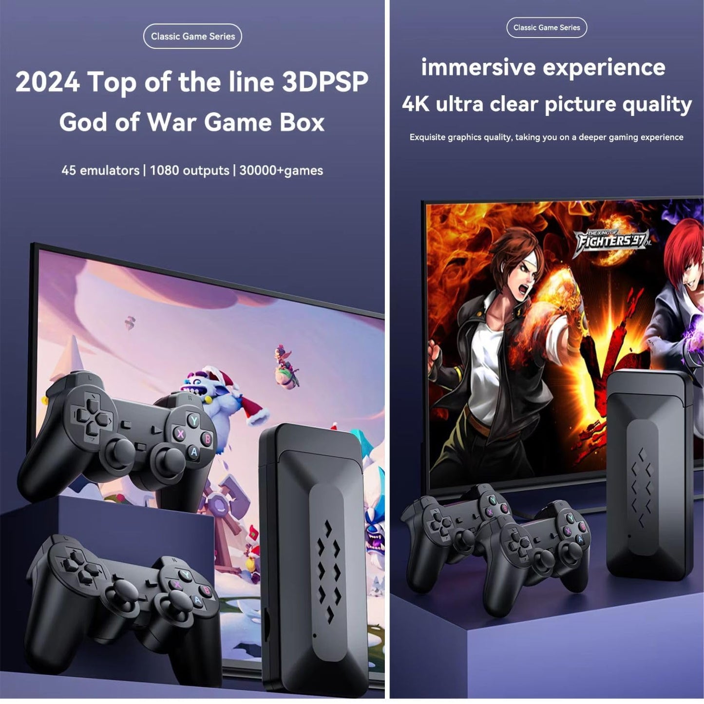 M33 Retro Game Stick