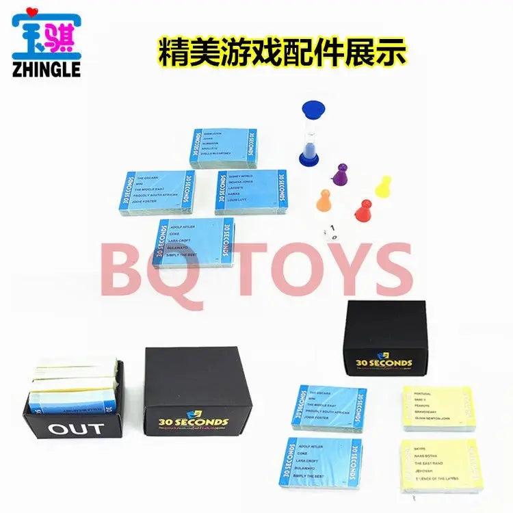 30 SECONDS Board Game Senior No 0143 maskidz-3dm