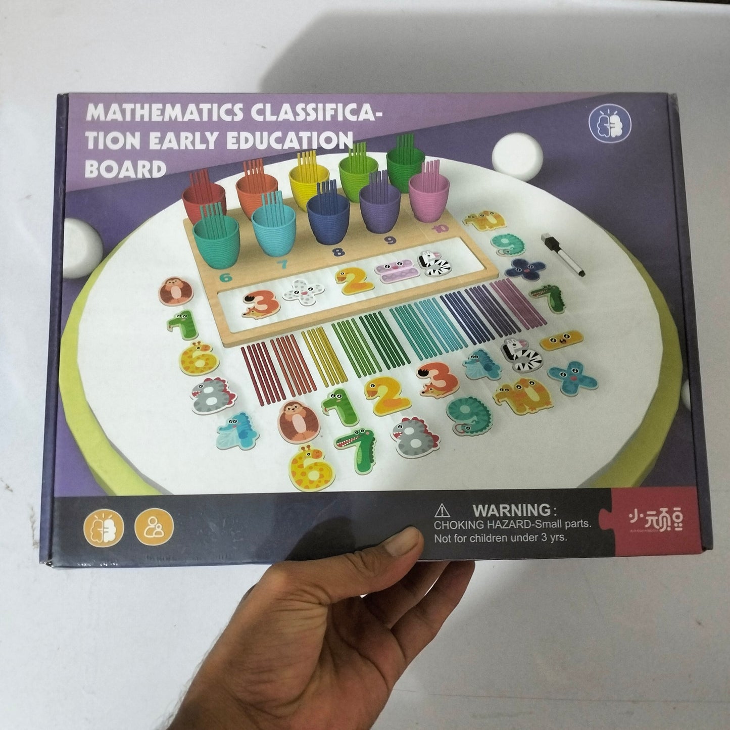 mathematical early learning game