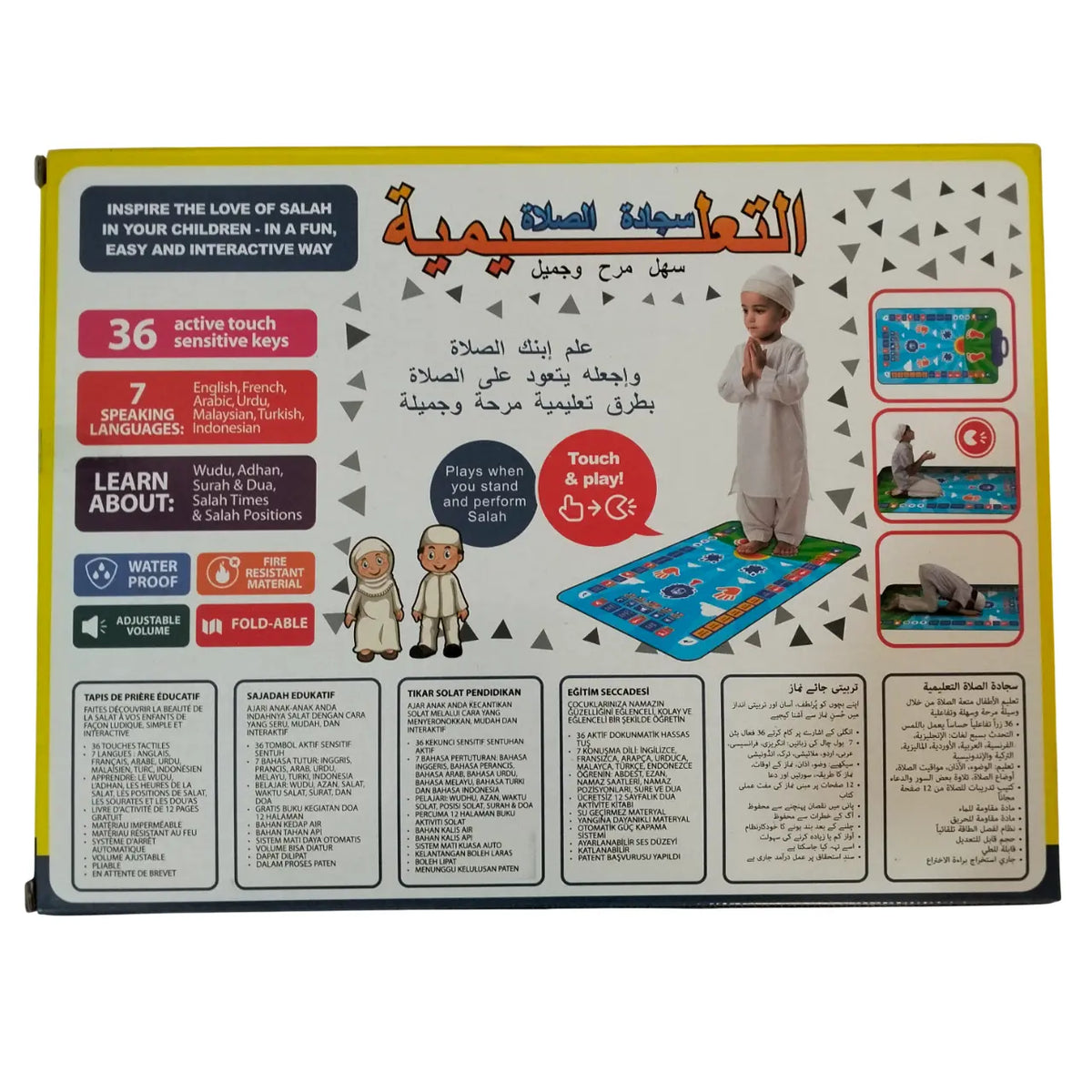 Pray Mat GS20932B-1 Salah Mat Maskidz