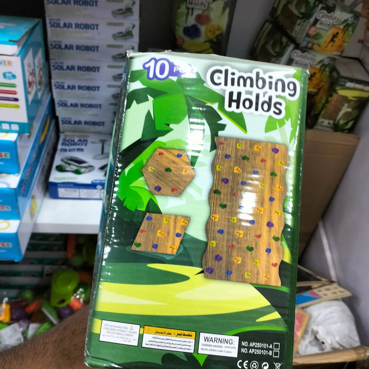 Climbing Holds For Kids 10 Pcs Maskidz