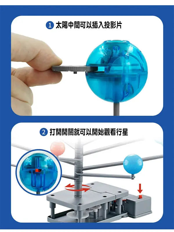 easy to use for kids