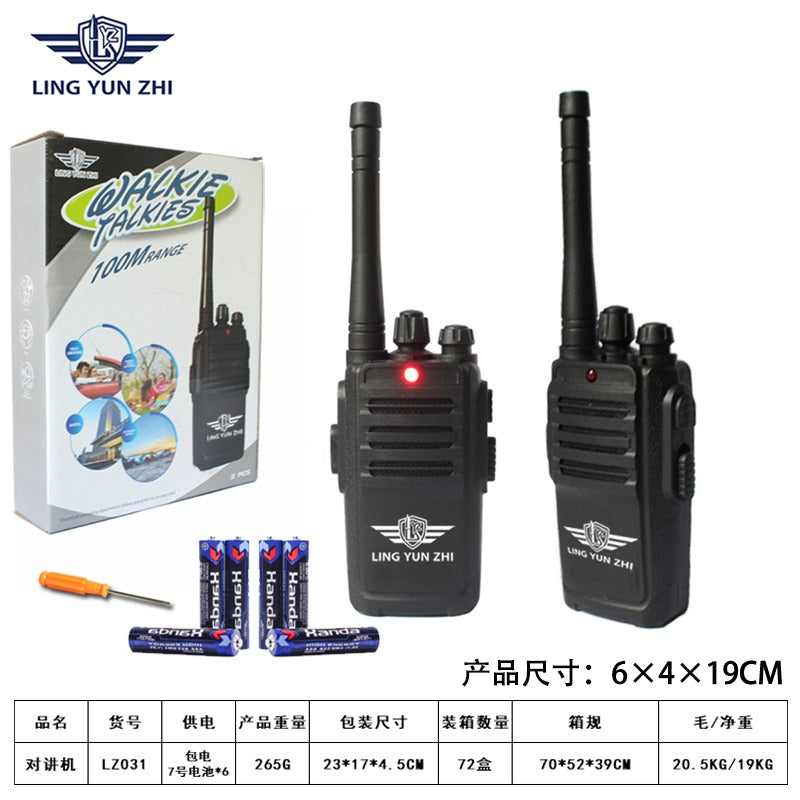 Walkie Talkie 100M Range LZ031 MAS KIDZ