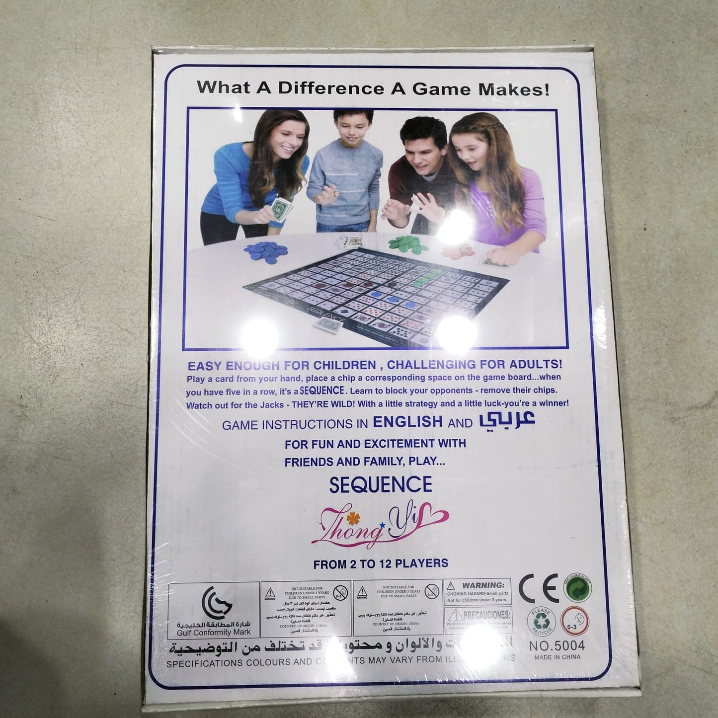 Sequence Large 5004 100% Plastic Card 4 Fold Local