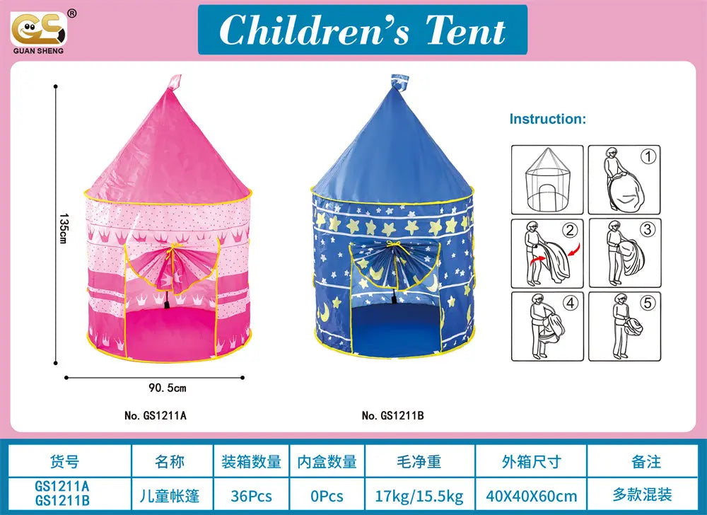 Castle Tent House Pink and Blue Color MAS KIDZ