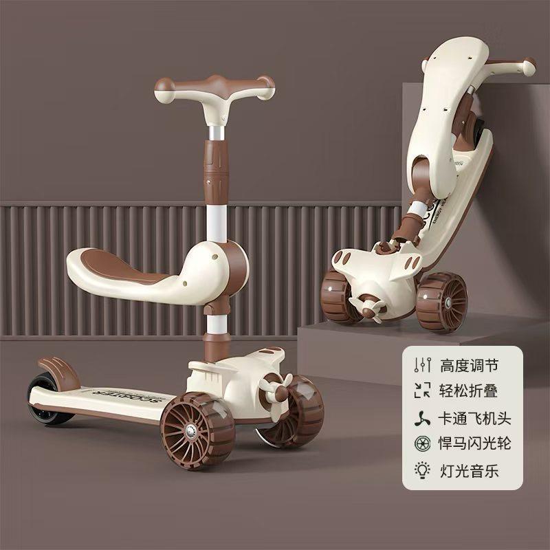 3-in-1 Kids Kick & Seated Scooter 42KGT2412-206