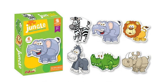 Jungle Two to Three Piece Puzzle maskidz-3dm