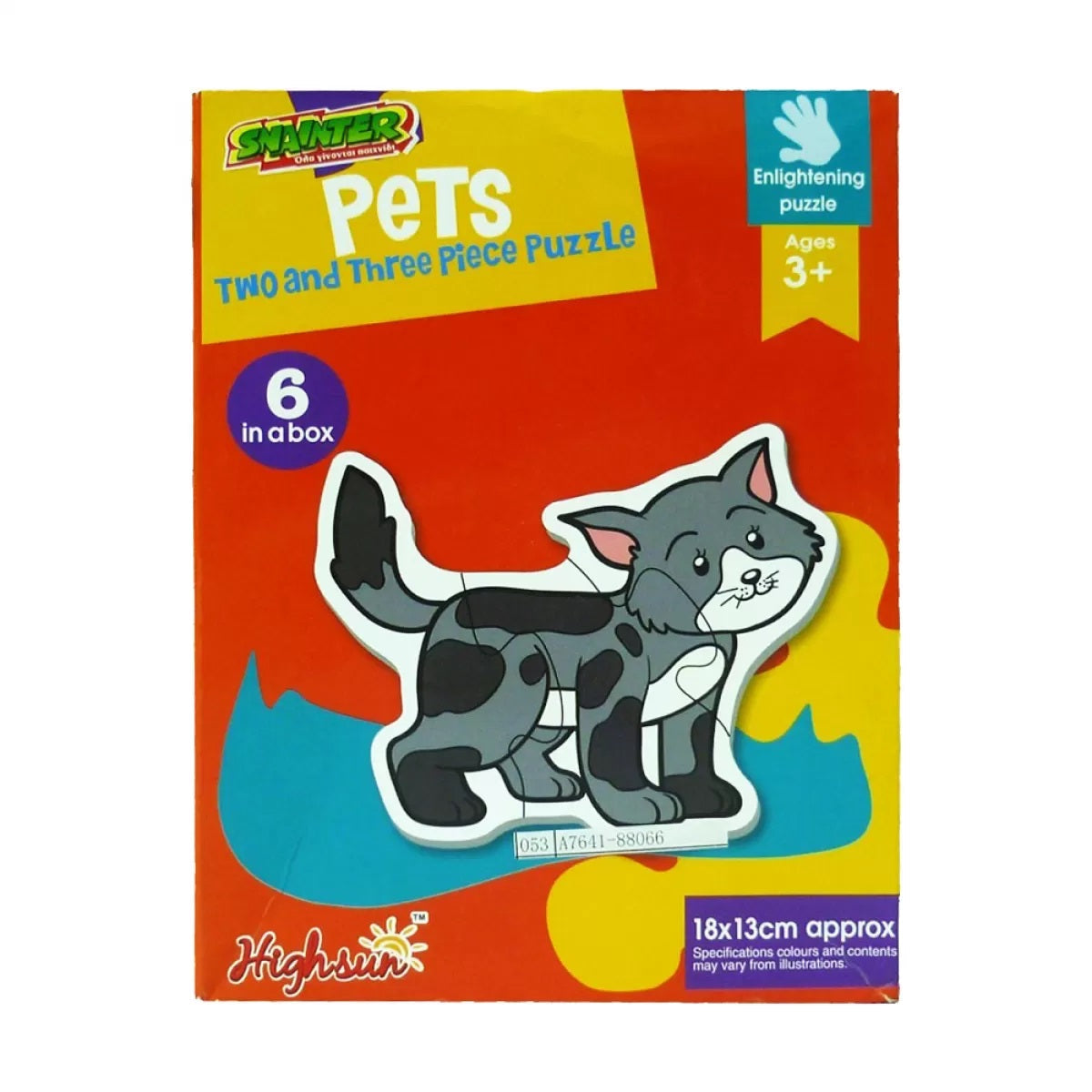 Pets Two and Three Piece Puzzle 88066 maskidz-3dm