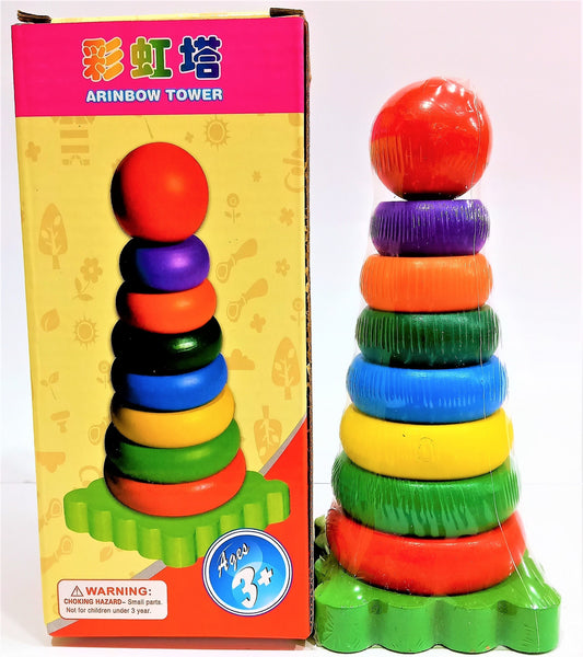 Rainbow Tower