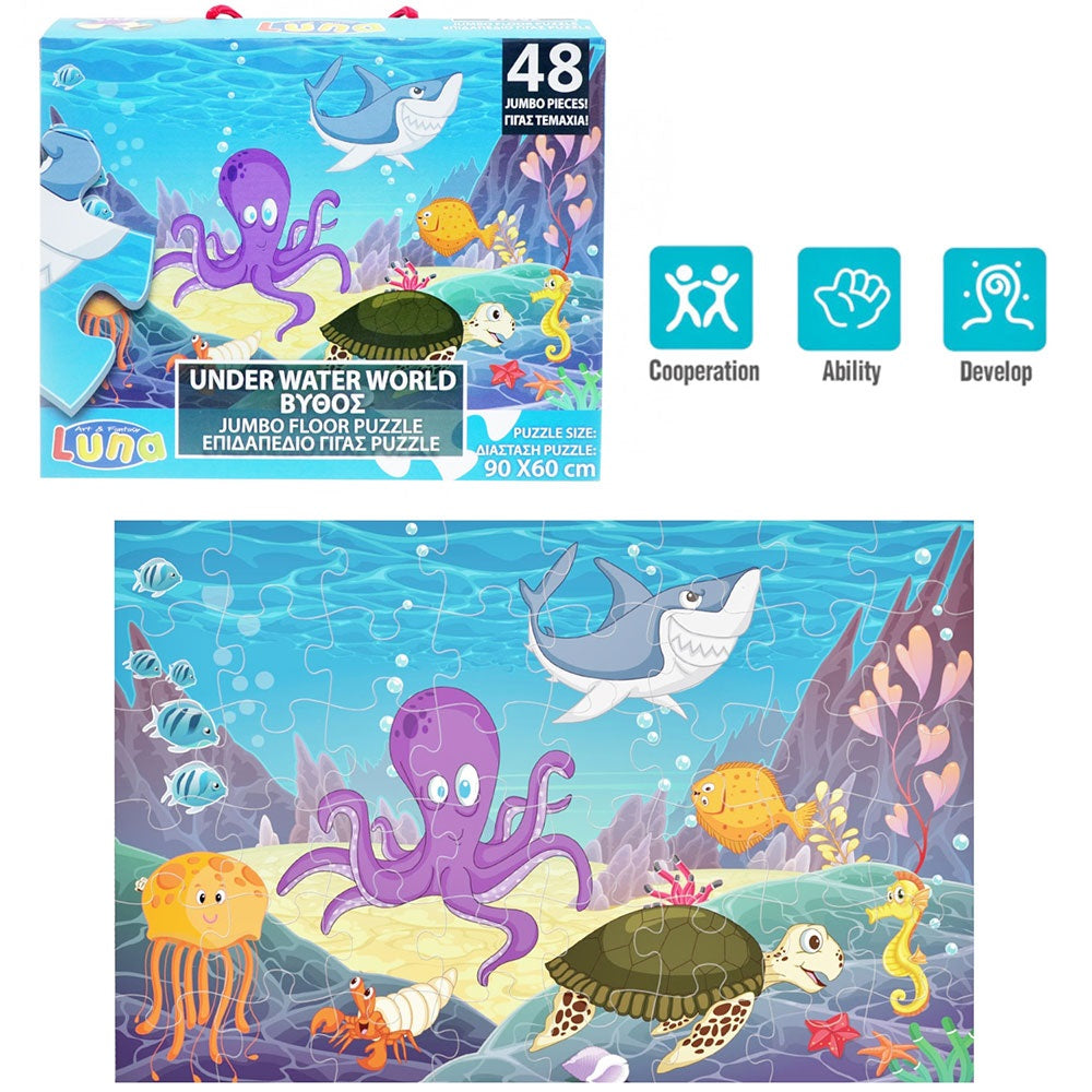 Under water world Jumbo Floor puzzle 48pcs 88136 puzzle size 90x60 MAS KIDZ