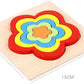 10 Colorful Geometrical Shape Wooden Puzzle Toy