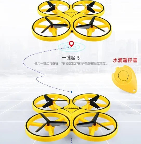 Firefly Drone