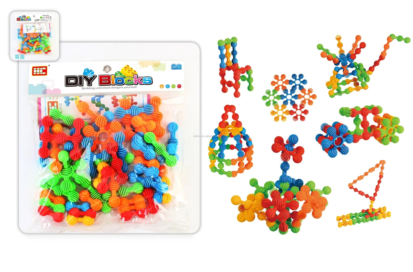 Star Block DIY Creative Building Set – HC-113-A