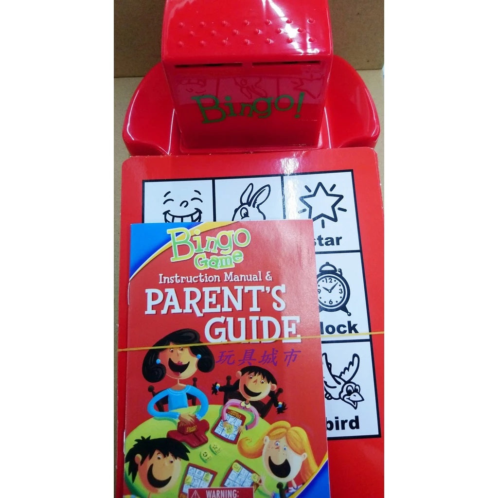 Bingo Game 707-47 MAS KIDZ