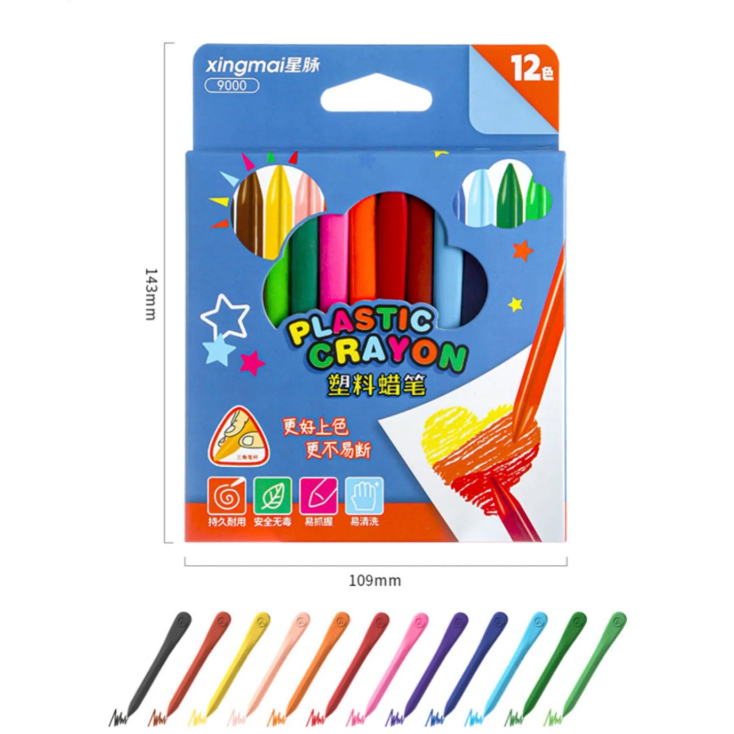 Plastic Crayon 12 Pieces