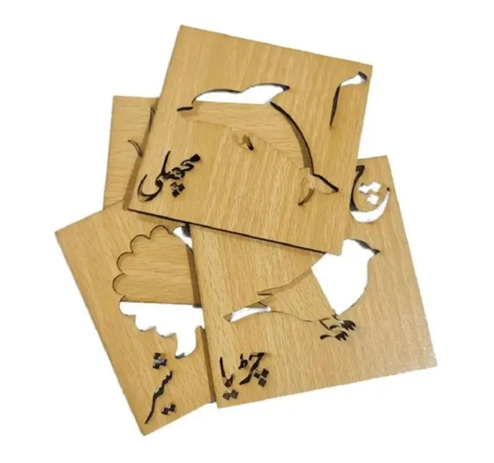 Urdu Stencils alif bai pai and Object Wooden Stencils Se