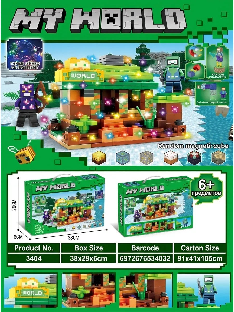 3404 Minecraft-Inspired 302 Pieces Building Blocks with LED Lights | MAS KIDZ