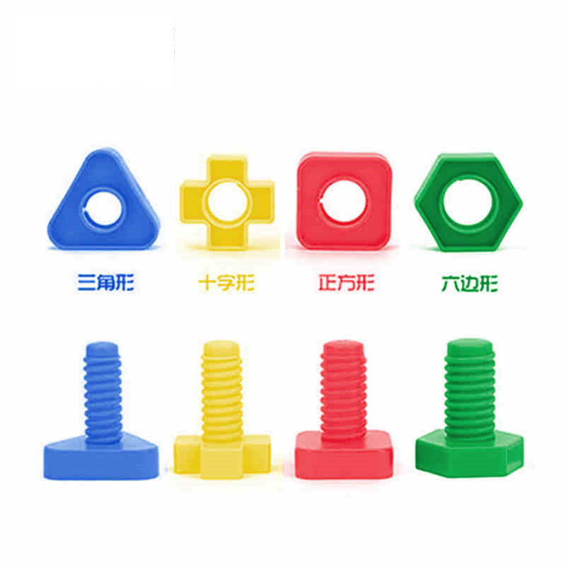 Colorful Screw & Nut Block Set