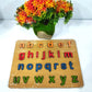 3D Wooden small letter abc puzzle board