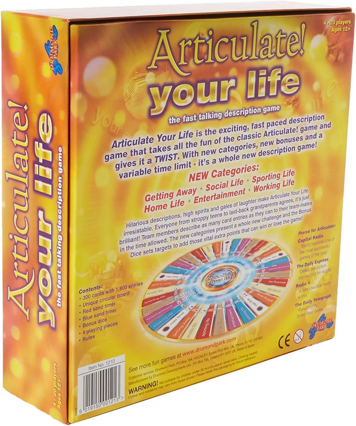 Articulate Your Life 0178Y-13 MAS KIDZ