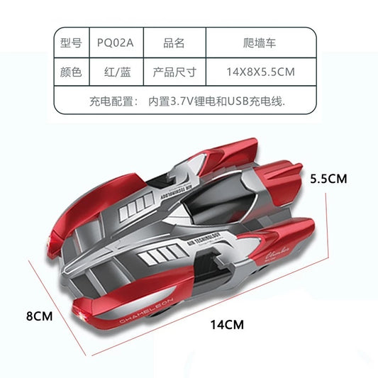 The Climbing Climb Wall Car Series Model No PQ02A