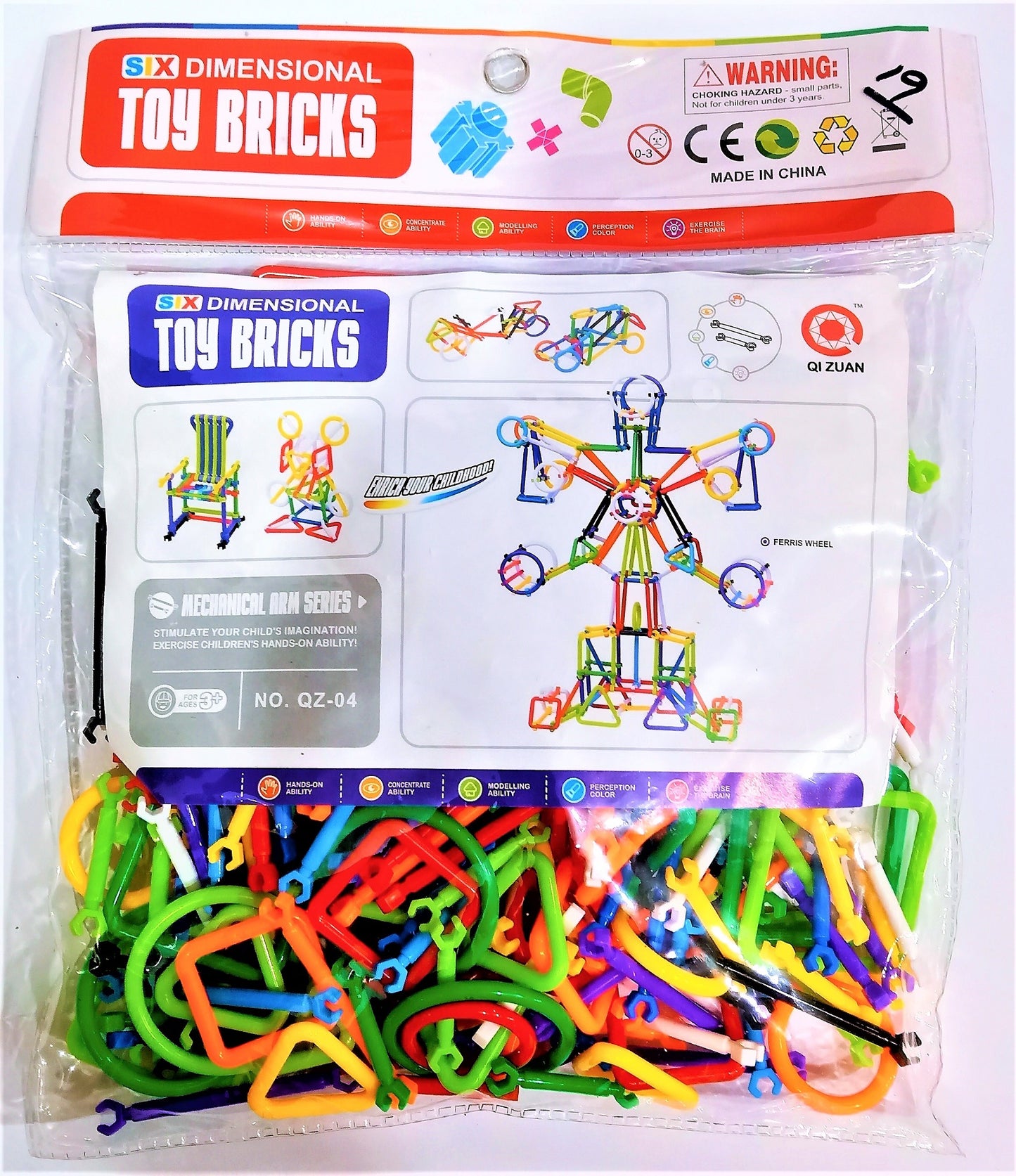 Smart Sticks Construction 300 Pieces Six Dimensional Toy Brick No QZ-04