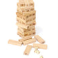 Jenga Number