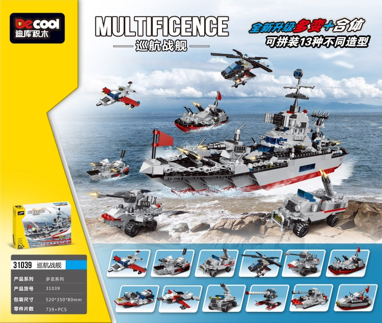 Multificence 31039 Ship Decool 13 in 1 Lego