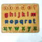 3D Wooden small letter abc puzzle board