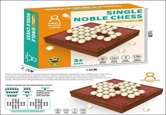 Single Noble Chess MAS KIDZ