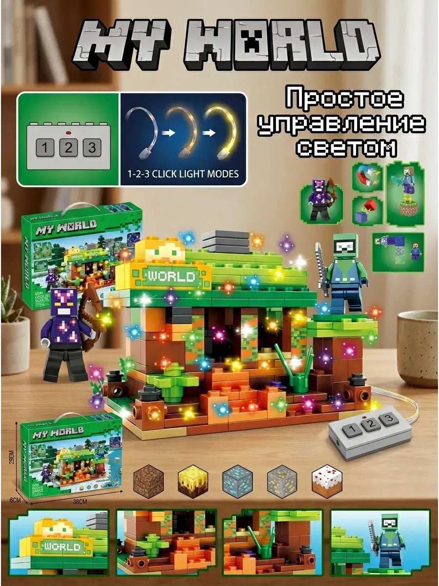 3404 Minecraft-Inspired 302 Pieces Building Blocks with LED Lights | MAS KIDZ