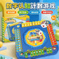 Educational number counting game for children ages 3 and above with dice