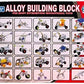 Alloy Building Block 25 Models 239 Pieces Metal Model No 592-1