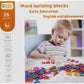 Word Building Blocks Early Education English Enlightenment