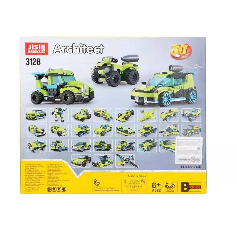 Brick Architect Bricks Toy No 3128 Car Model Lego