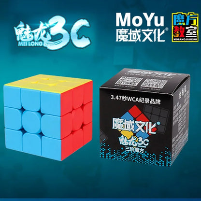 Rubik's Cube 3x3 MoYu No MF8888