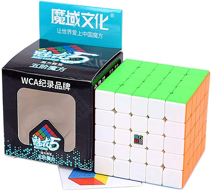 Rubik Cube 5x5 Meilong MF8890