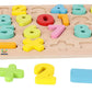 Wooden 3D Number 0-9 0-9 and +- etc imported