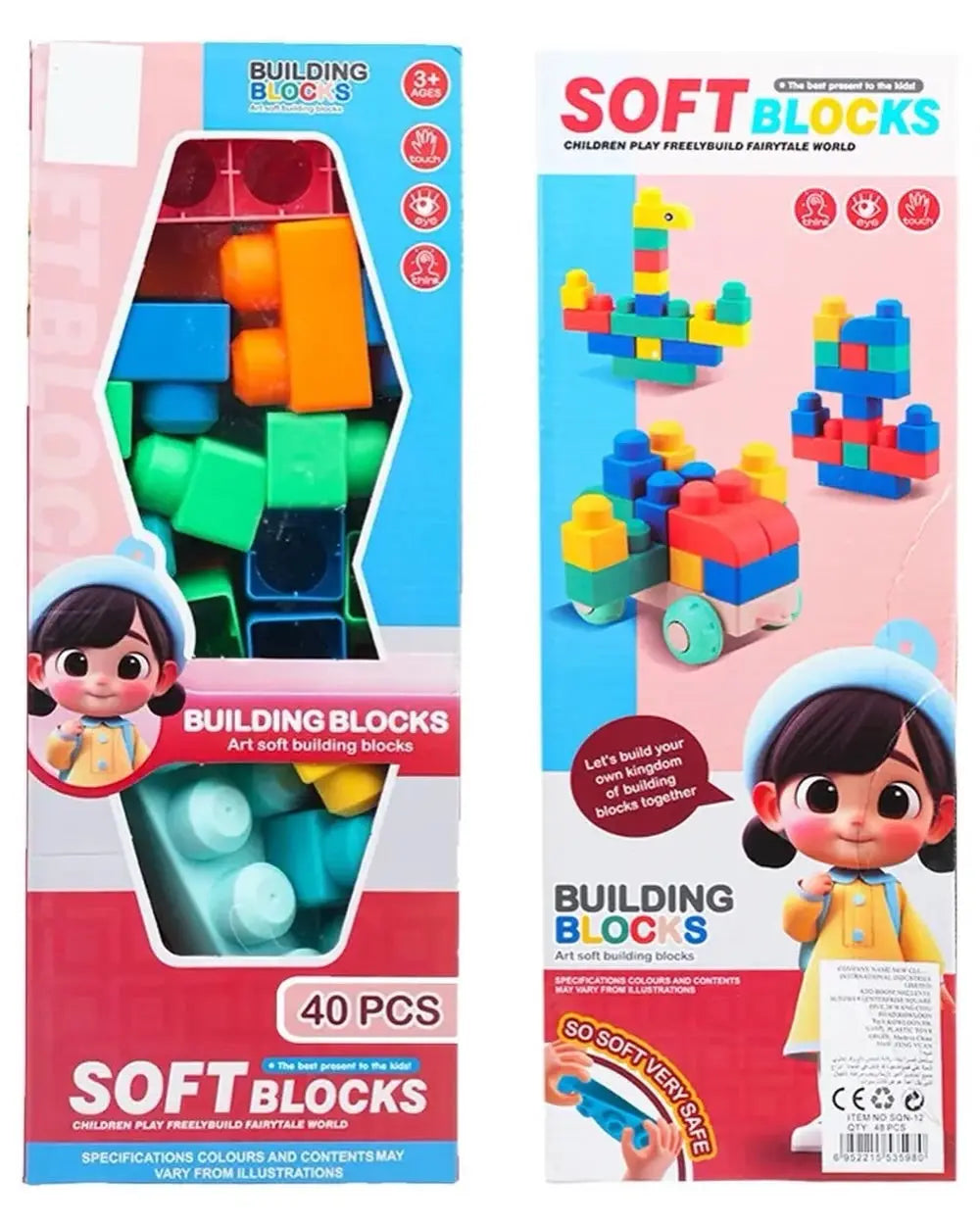 Soft Blocks SQN-12 40 Pieces Building Blocks Rubber Blocks MAS KIDZ