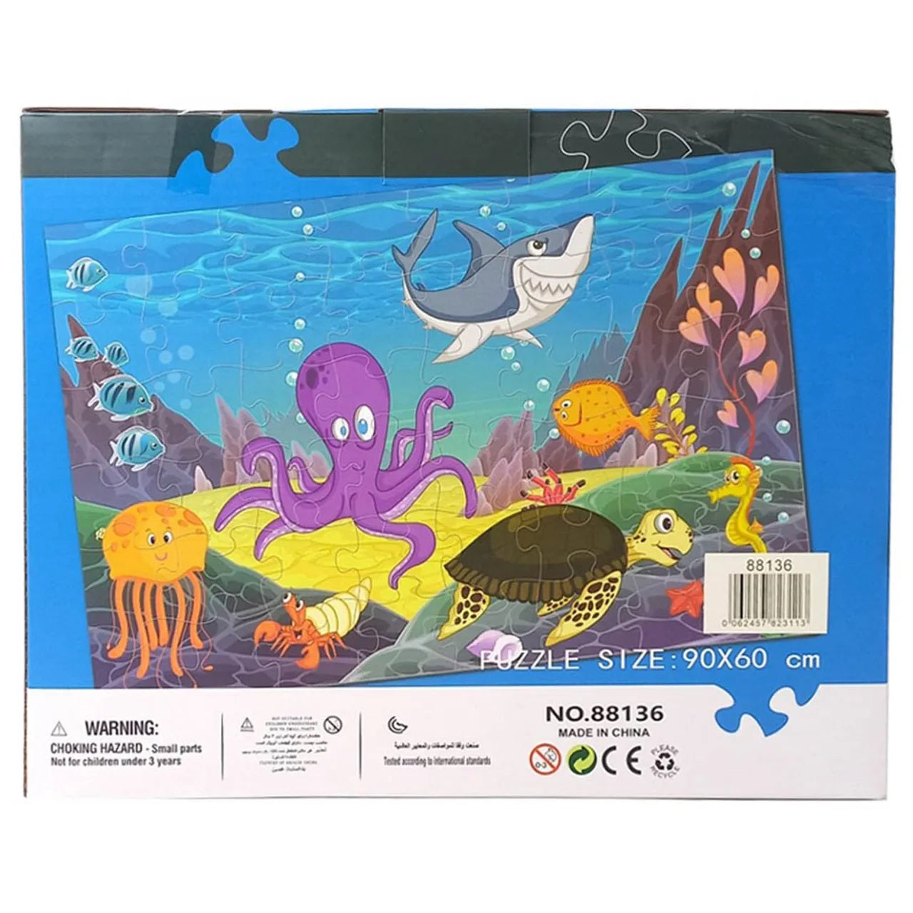 Under water world Jumbo Floor puzzle 48pcs 88136 puzzle size 90x60 MAS KIDZ