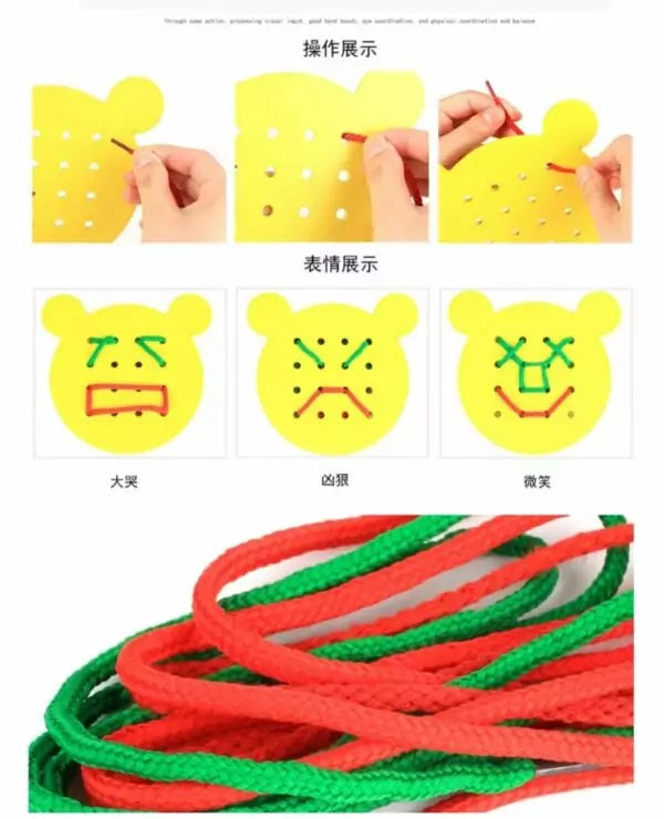 Wooden Geo Box Geoboard Lacing activity XHN-0017