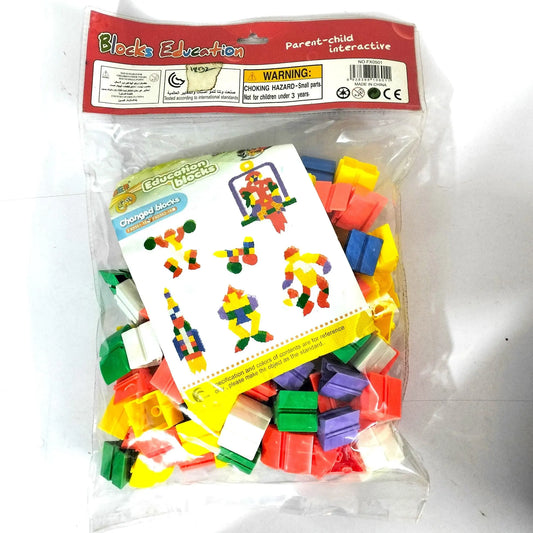 CHANGEABLE BLOCKS