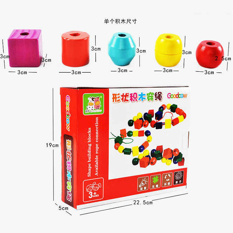 Shape Building Blocks Available rope connection wooden lacing toy DN-401