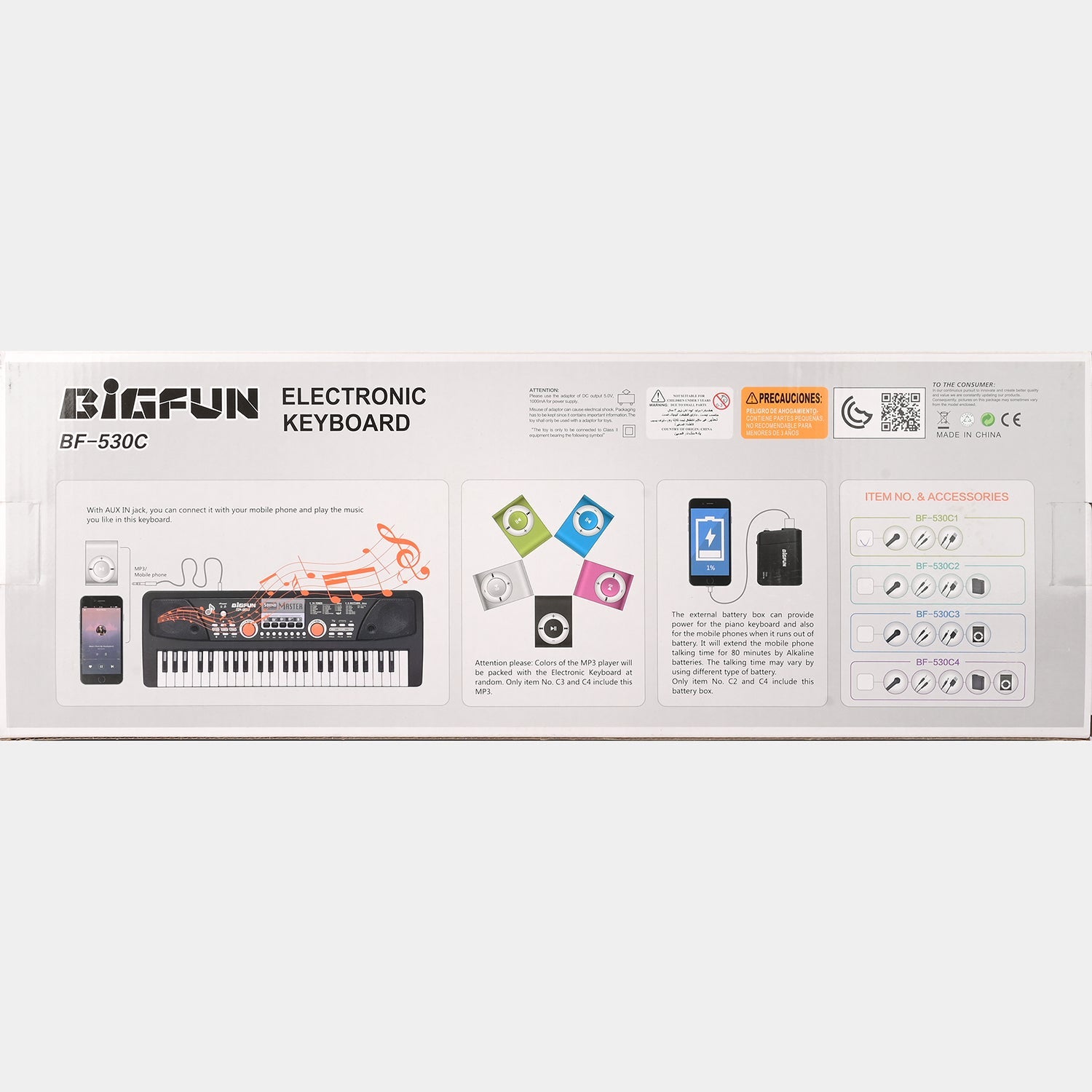 Bigfun Electronic keyboard BF-530C /  BF-530C1 49 keys Piano MAS KIDZ