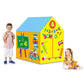 School House Tent Playhouse