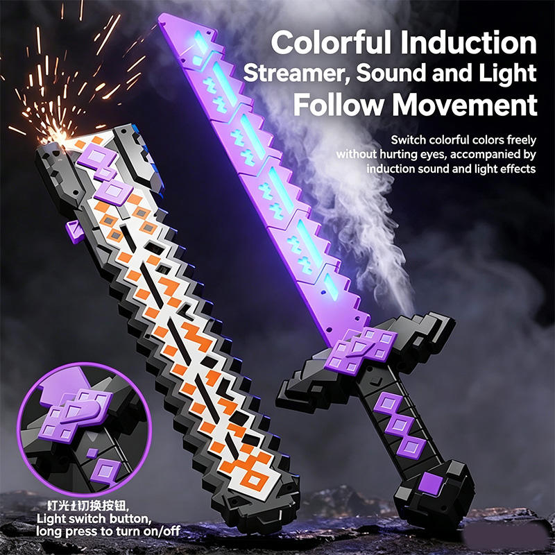 Golden Diamond Seven Colors Flow Light Sword