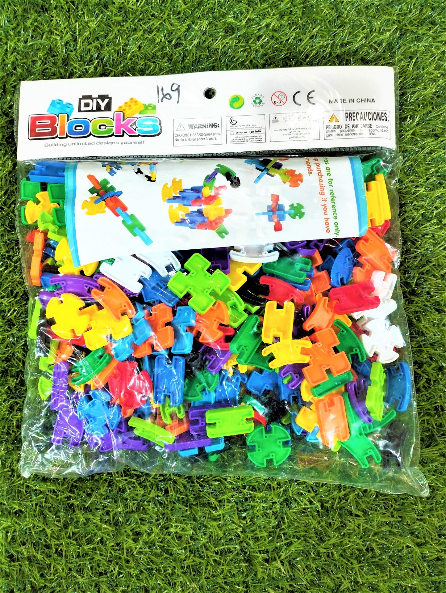 Waffle Blocks HC-169 Large