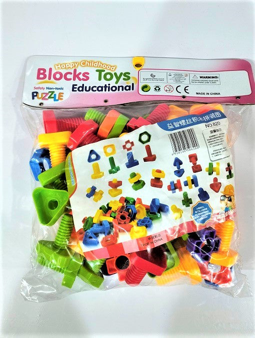 Screw and Nut Blocks for kids