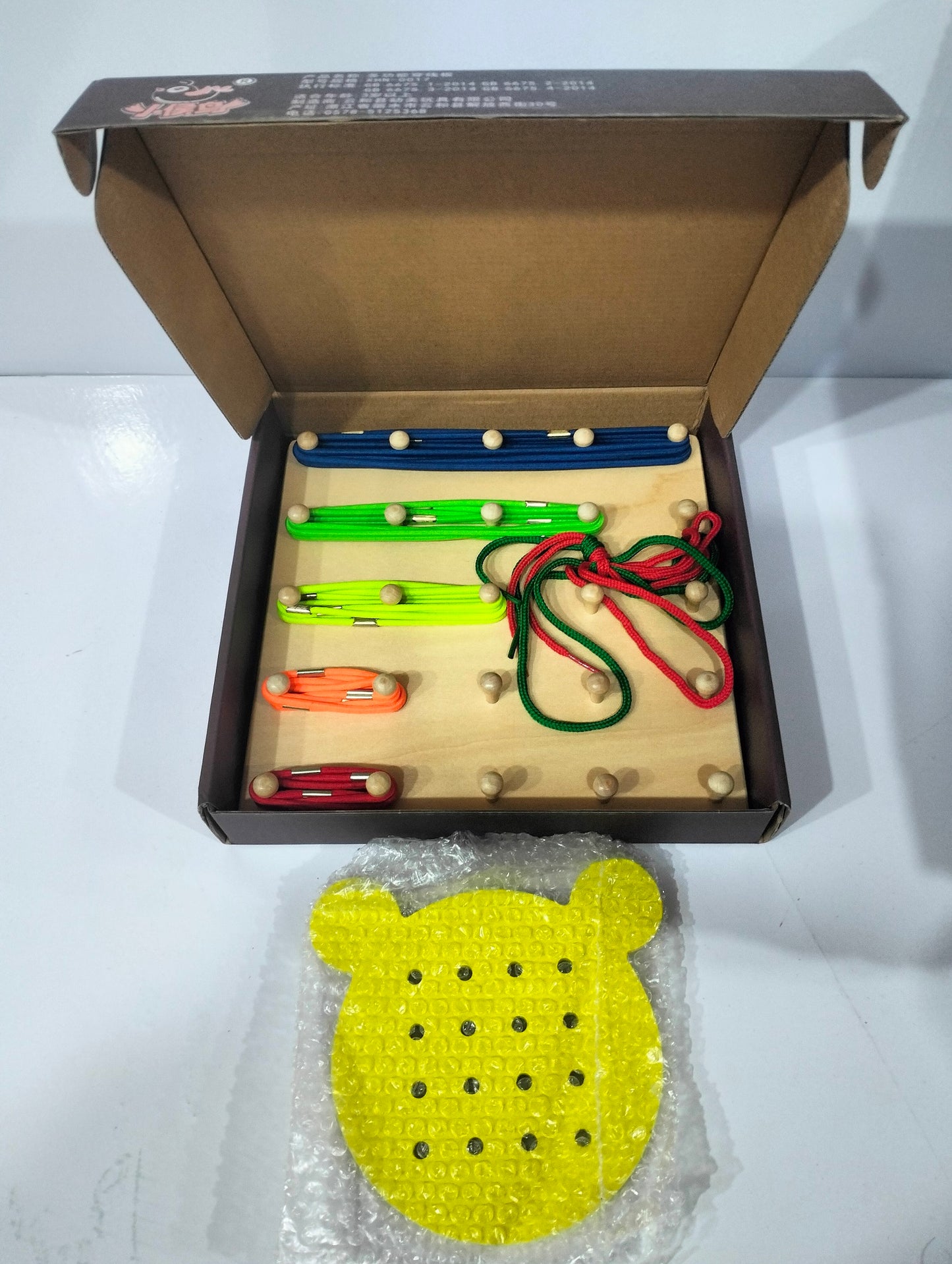 Wooden Geo Box Geoboard Lacing activity XHN-0017